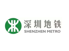 深圳地铁公司集团网站设计案例